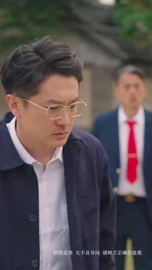 寒门国士（76集）爆款短剧一起追