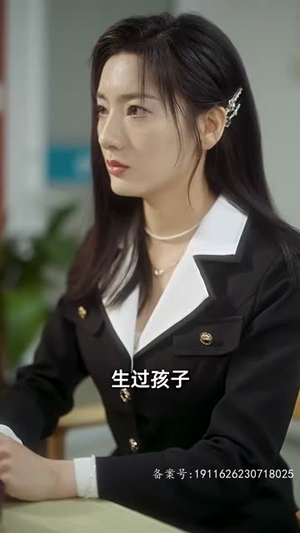 一夜五宝，三个大佬抢着当爹地（100集）好看上头的短剧
