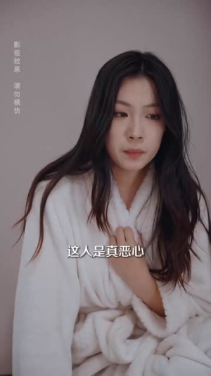 穿越之飒姐换夫（100集）在哪里看