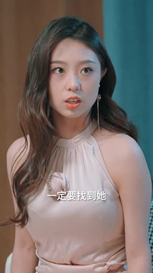 爱情十有九悲（80集）精彩连连免费看