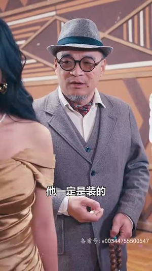 我那热辣滚烫的婚姻&刚离婚，五个女神未婚妻倒追我（83集）免费观看