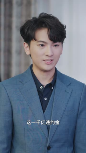 父爱陪你颠沛流离（75集）短剧全集完整版
