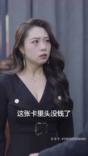 燃烧吧姐姐（100集）古装短剧热播