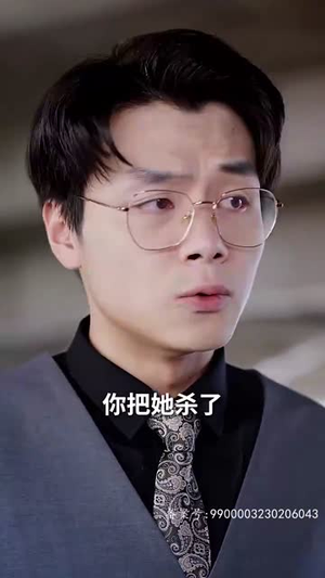 秦总为爱去打杂（半路捡个总裁老公）热门短剧抢先看