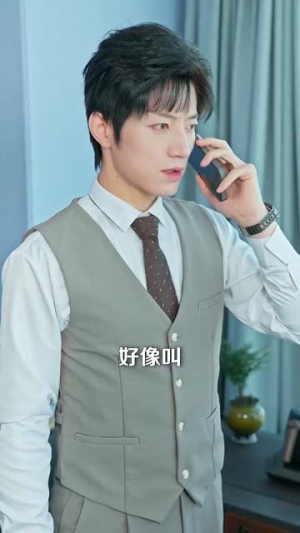恋恋情深（69集）经典老剧免费看