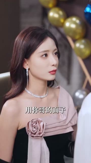 恋念不忘（99集）在哪个平台看好