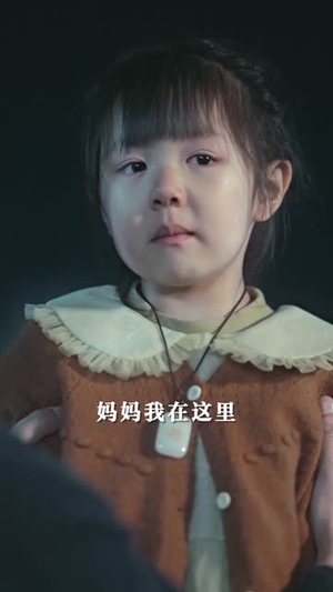 假如爱可以重来短剧片段推荐