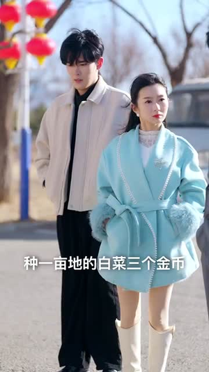 家人们读我心声后人设崩塌（70集）精彩好看的短剧