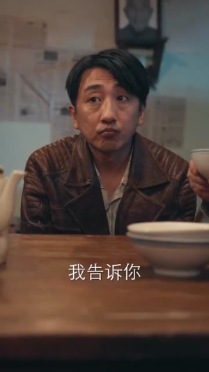 捞偏门&歪不压正&黄河捞金（96集）最新上映免费看