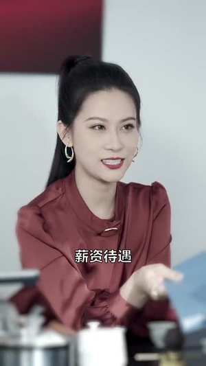 假如没有明天（80集）更新时间