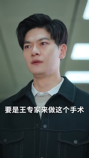 亲不在时方知悔（40集）爆火短剧追不停
