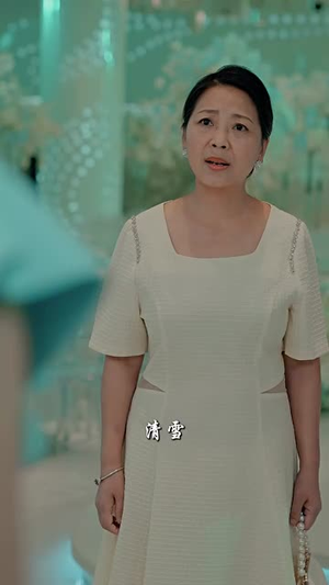 绝世潜龙（96集）精彩短剧片段