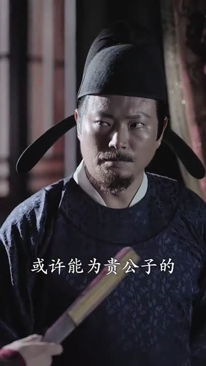 魔尊下凡渡情劫（77集）这短剧太好看了