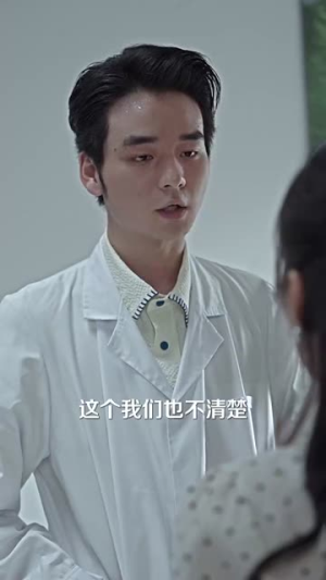 猎心人（36集）精彩短剧推荐