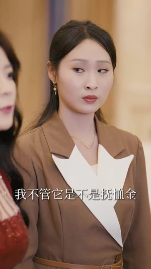 龙啸山河（87集）短剧太好看了吧