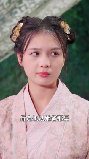 厉先生，夫人她总想演反派（60集）免费短剧全集看