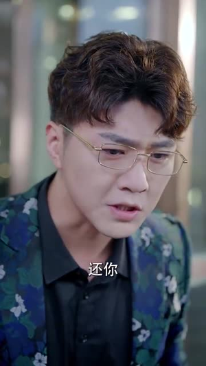 女儿国历险记（78集）第三季