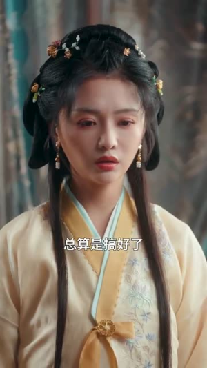 良医锦色（100集）百亿短剧抢先看