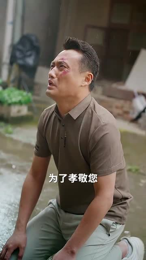奇葩兄长（53集）女主角是谁