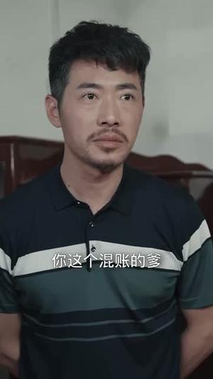 锦衣而归我的国士身份被曝光（60集）一起追短剧吧