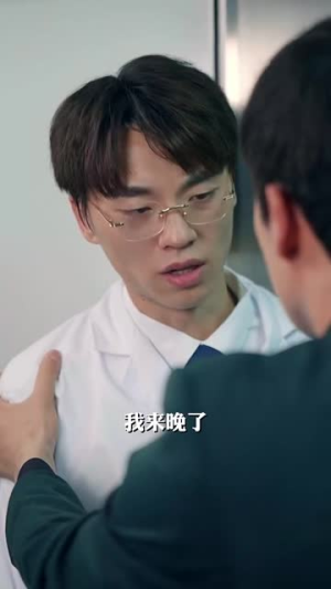 厉总夫人说爱已迟暮（100集）小短剧抢先看