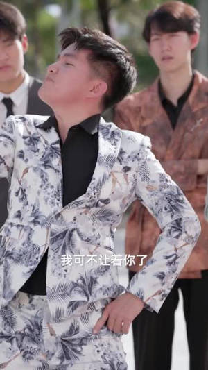 浪子回头之金不换（75集）太好看了短剧
