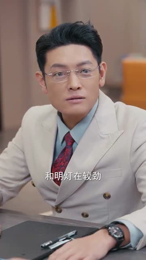 逆旅归途（56集）热播短剧重燃