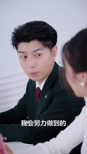 亲亲小甜妻（30集）真的好看吗