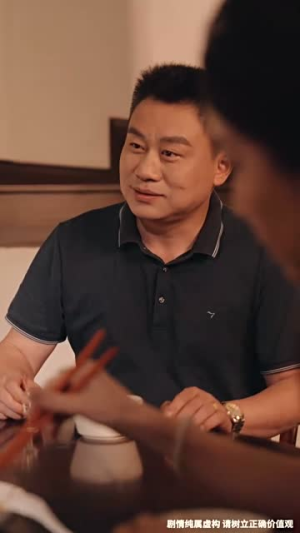 目不可及（42集）短剧也太好看了