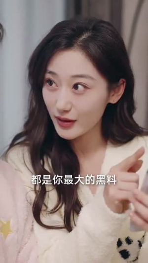 念念不相忘（98集）演的怎么样