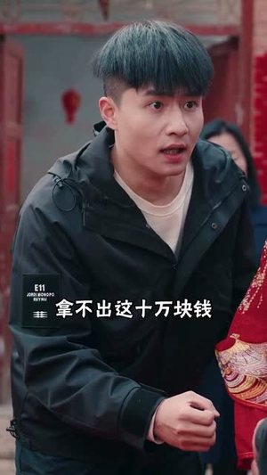 蛇年之绝地反击（37集）每天短剧分享