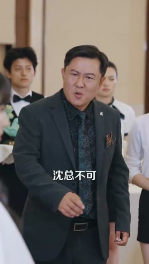 玫瑰盛开时（81集）在哪里可以全集