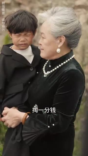 凝望深渊（60集）免费短剧完整版