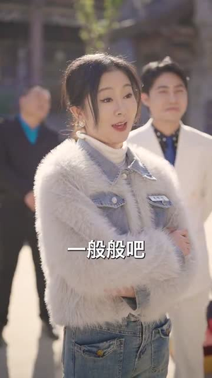 苦守寒窑二十年（35集）免费全集短剧