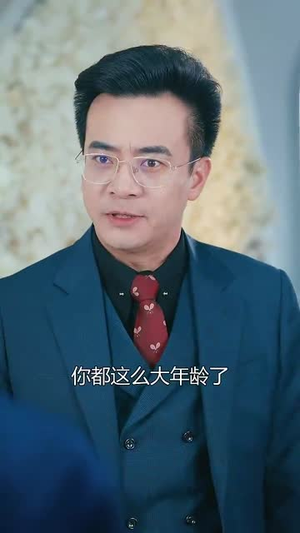 老公挽着白月光让我儿子喊妈（53集）短剧在线看
