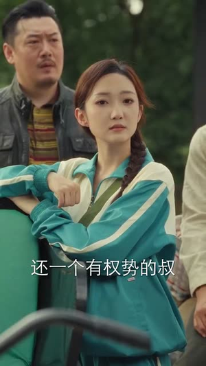 旁门左道之江湖偏门（96集）视频在线看