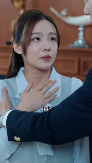 死对头破产后被我包养了（100集）全网短剧抢先看