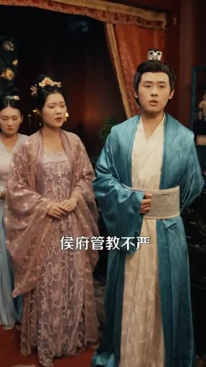 露华浓（100集）精彩短剧合集