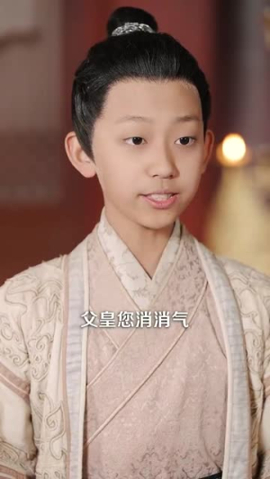 团宠之蒋家小女会仙法（99集）热门短剧分享