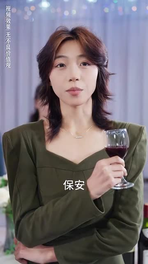他的爱恰逢其时（80集）精彩短剧推荐