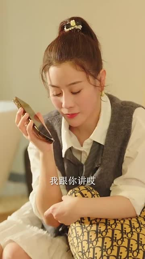 新年恋爱申请请通过（37集）热播短剧重燃