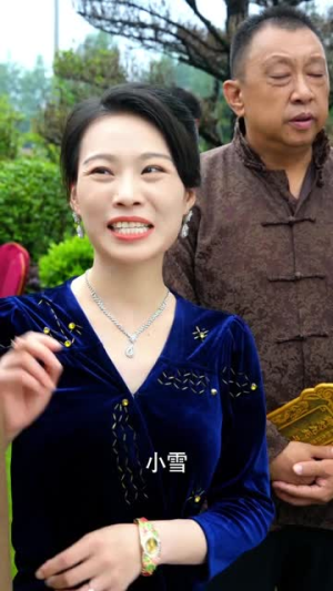 又是一年中秋夜（70集）简直不要太好看
