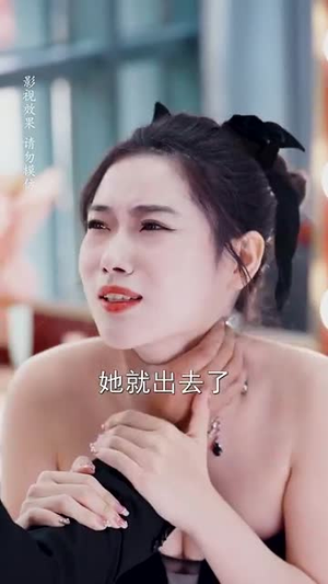中年甜蜜进行时（70集）推荐热门短剧