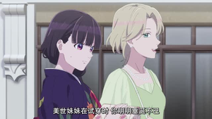 我的幸福婚约一起追短剧