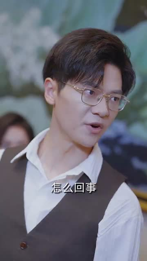 听心控时，萌宝出击（64集）今日最火短剧