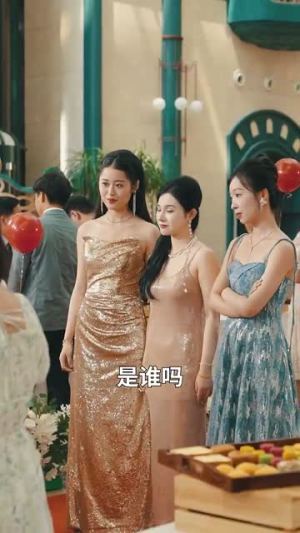 我的袖珍妈妈（32集）热门短剧来袭