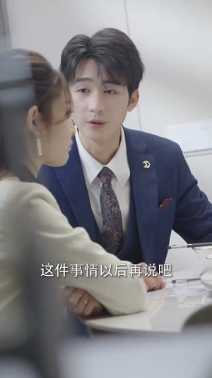 温柔狙击&婚姻迷雾（81集）全集一次看完