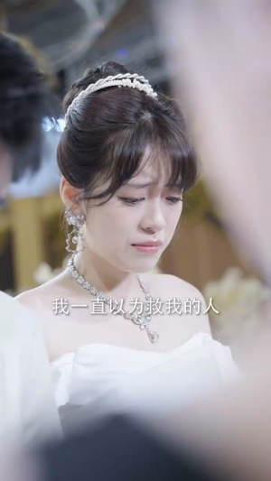 我死后全世界疯狂爱我（49集）全剧免费观看