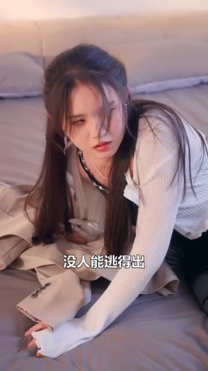 贤妻扶我青云志（62集）热门短剧又来了