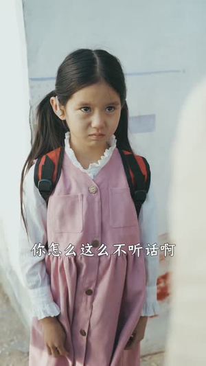我是好人王（81集）全集免费看短剧